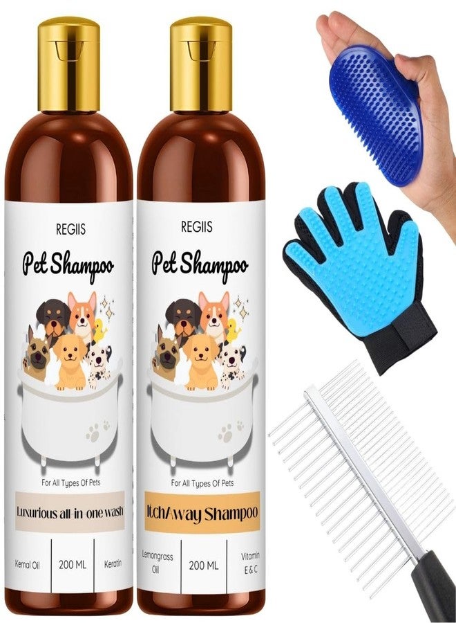 مجموعة شامبو الحيوانات الأليفة من ريجيس مع فرشاة وقفاز للعناية، تركيبة متكاملة للغسل والتخلص من الحكة، 200 مل، عبوة من 5 قطع مع أدوات العناية - Image 1